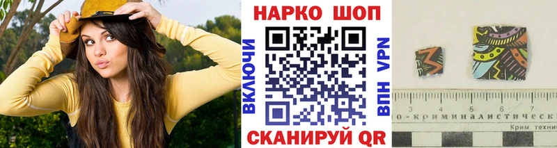 Наркошоп Керчь Альфа ПВП COCAIN ГАШ МЕФ АМФЕТАМИН Канабис