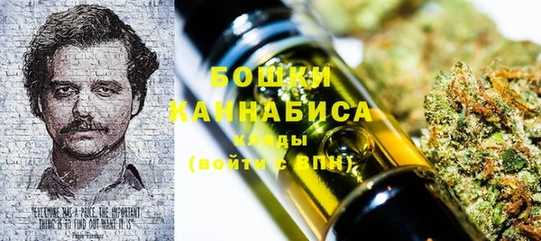 кокаин премиум Волосово
