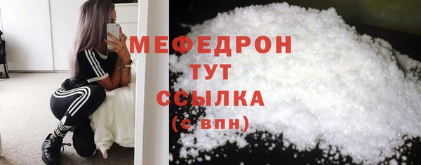 бутик Володарск