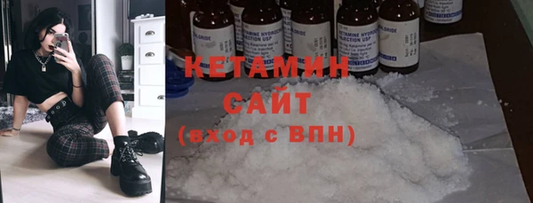 каннабис Верхнеуральск