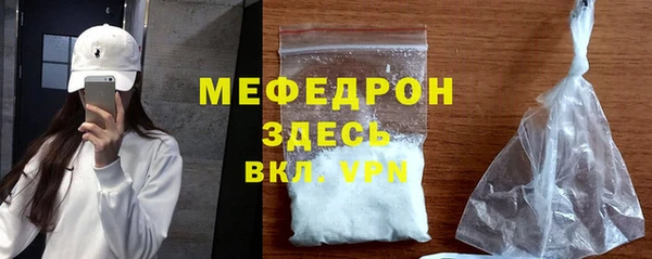 бутик Володарск