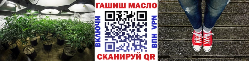 Дистиллят ТГК вейп  где продают наркотики  Керчь 